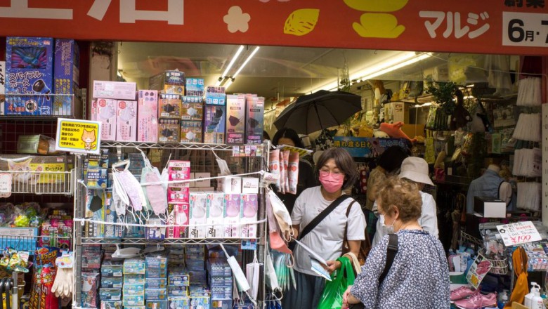 The Wall Street Journal: Japan’s economy recovers to pre-pandemic level in second quarter