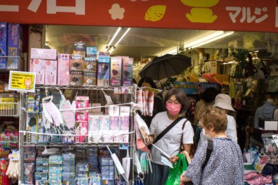 The Wall Street Journal: Japan’s economy recovers to pre-pandemic level in second quarter