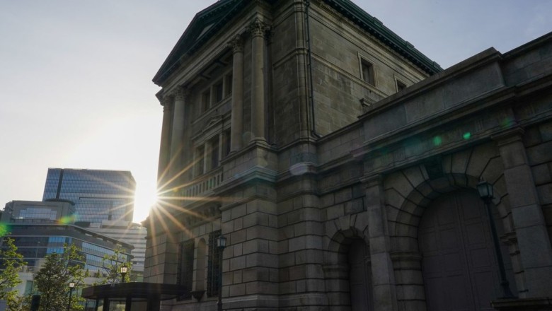 The Wall Street Journal: Yen surges as Bank of Japan surprises by letting benchmark rate rise